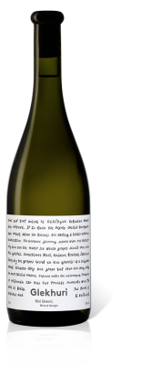 Teliani Valley  Glekhuri Kisi Qvevri